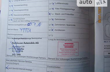 Грузовой фургон Volkswagen Caddy 2014 в 