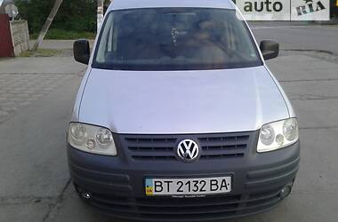 Минивэн Volkswagen Caddy 2006 в Херсоне