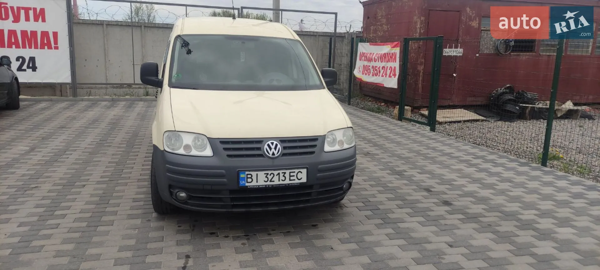 2010 Volkswagen Caddy - мініатюра 29