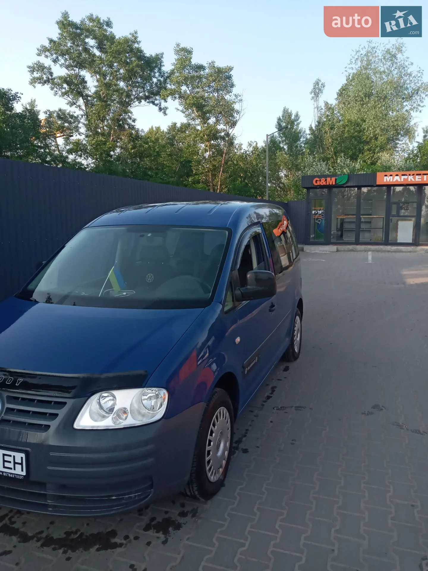 2010 Volkswagen Caddy - фото 1