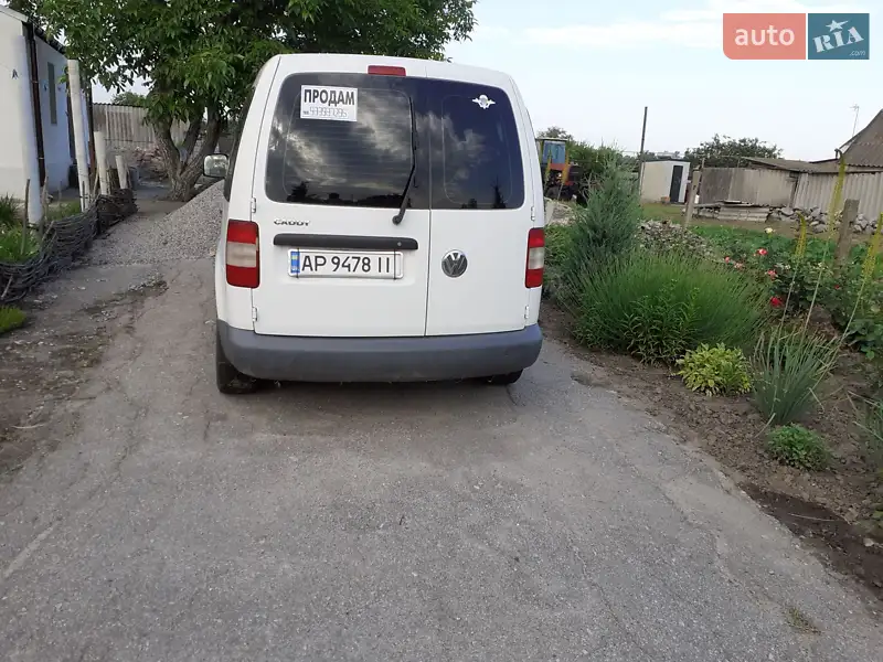 Volkswagen Caddy