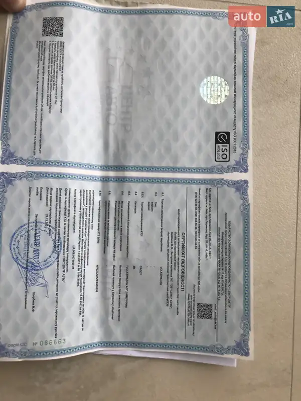 Минивэн Volkswagen Caddy 2014 в Луцке документ