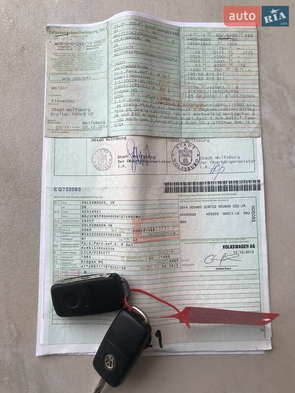 Минивэн Volkswagen Caddy 2014 в Луцке