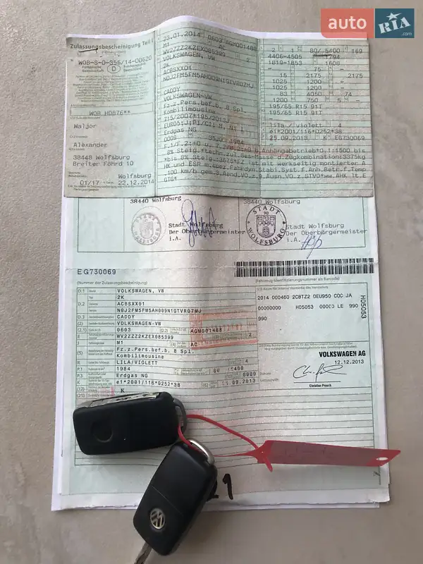 Минивэн Volkswagen Caddy 2014 в Луцке документ