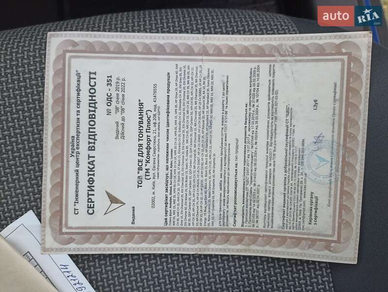 Мінівен Volkswagen Caddy 2011 в Чернівцях