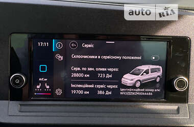 Мінівен Volkswagen Caddy 2021 в Ужгороді