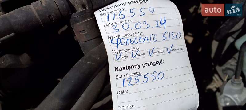 Мінівен Volkswagen Caddy 2013 в Рожнятові