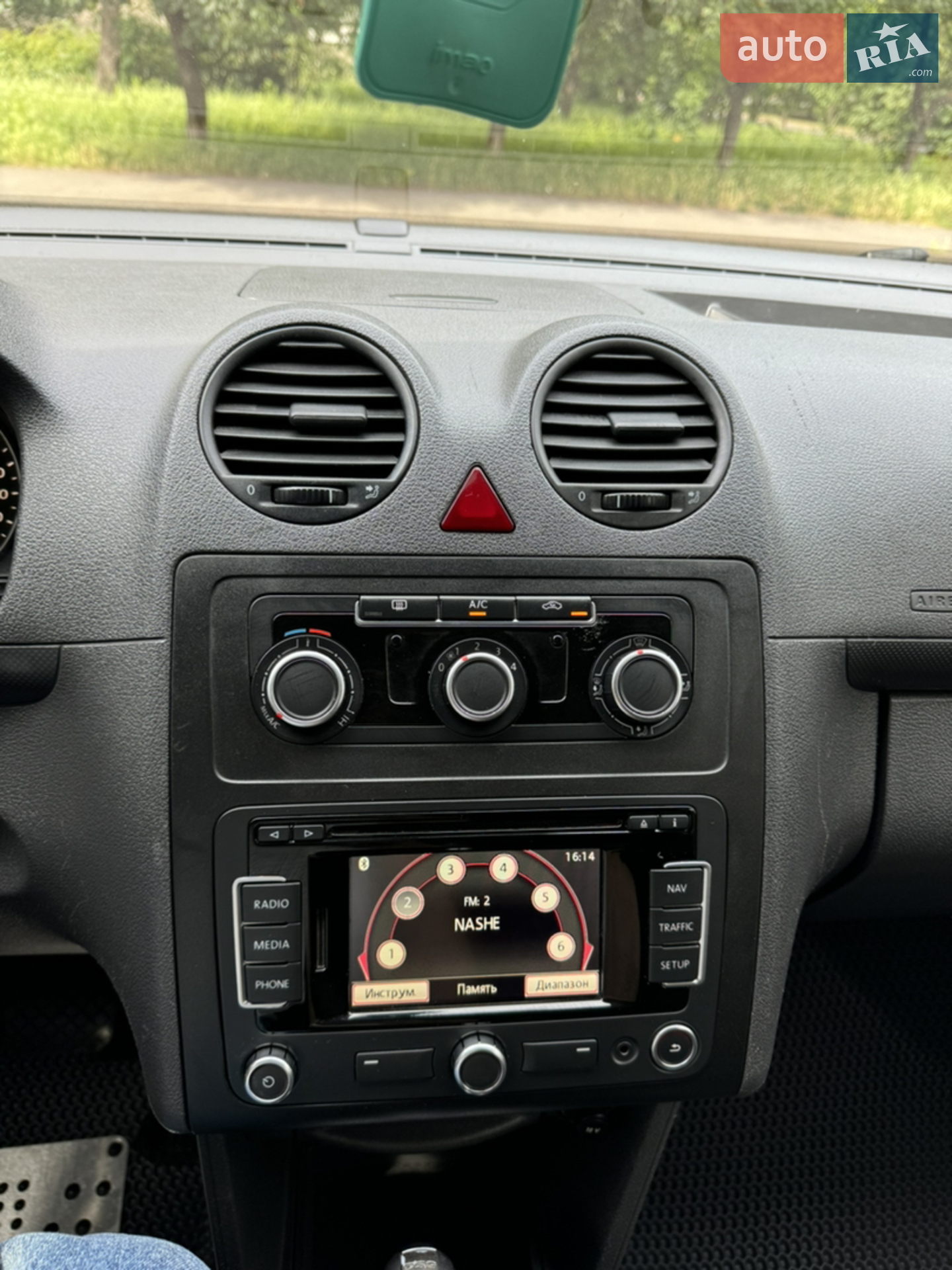 2014 Volkswagen Caddy - мініатюра 26