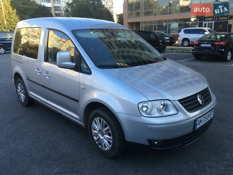 Volkswagen Caddy