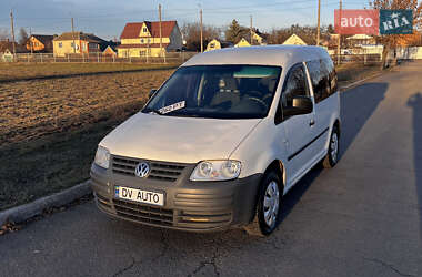 Мінівен Volkswagen Caddy 2007 в Білій Церкві