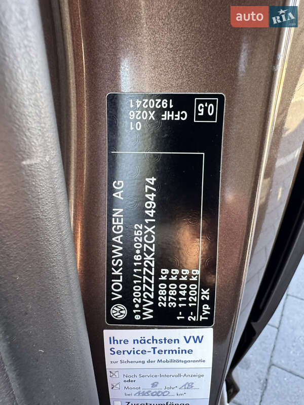 Мінівен Volkswagen Caddy 2012 в Мукачевому