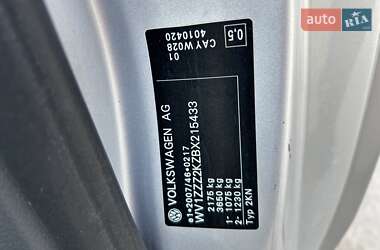 Грузопассажирский фургон Volkswagen Caddy 2010 в 