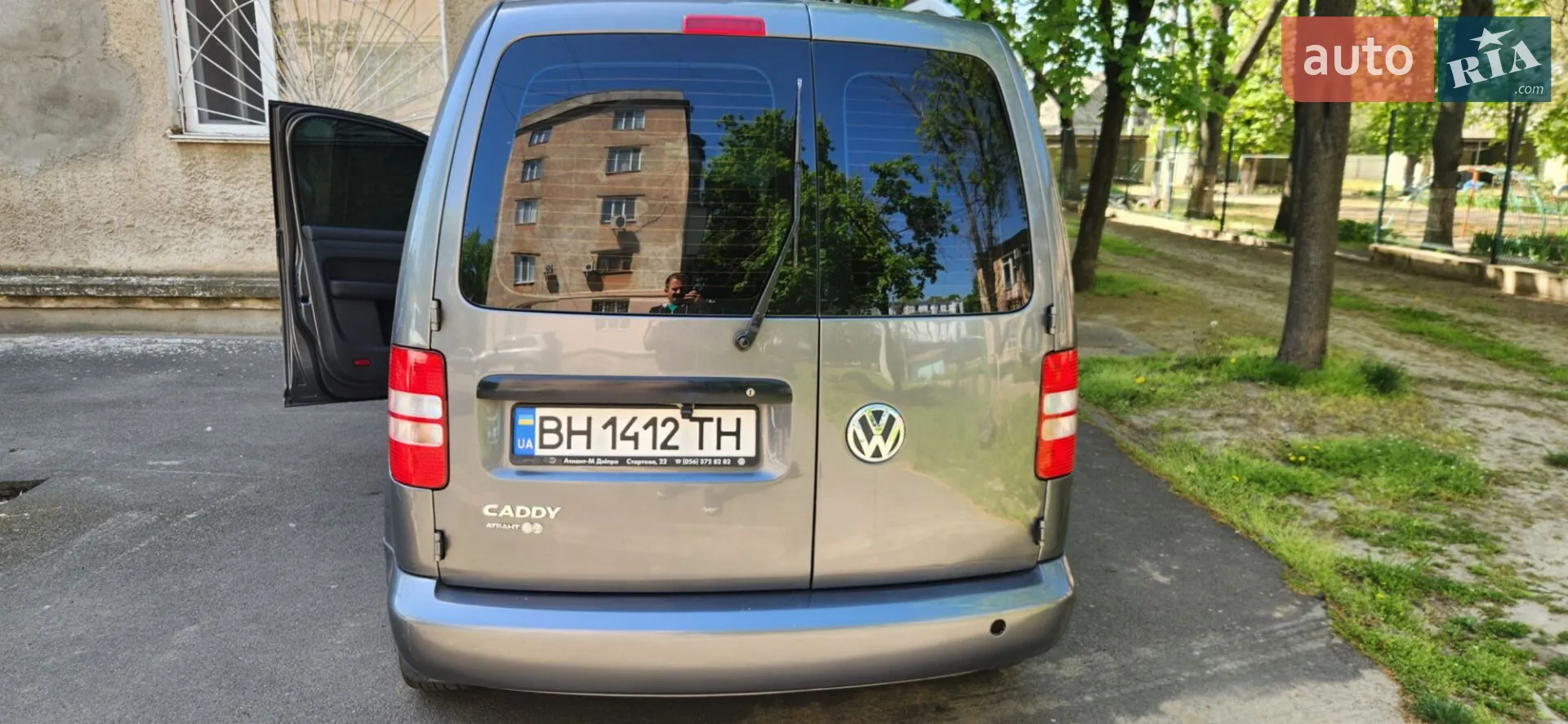 2013 Volkswagen Caddy - мініатюра 3