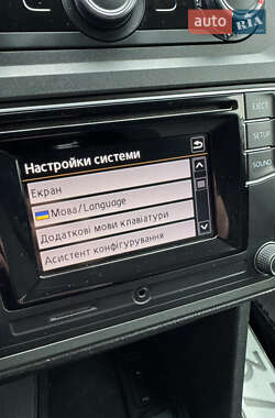 Грузовой фургон Volkswagen Caddy 2018 в 