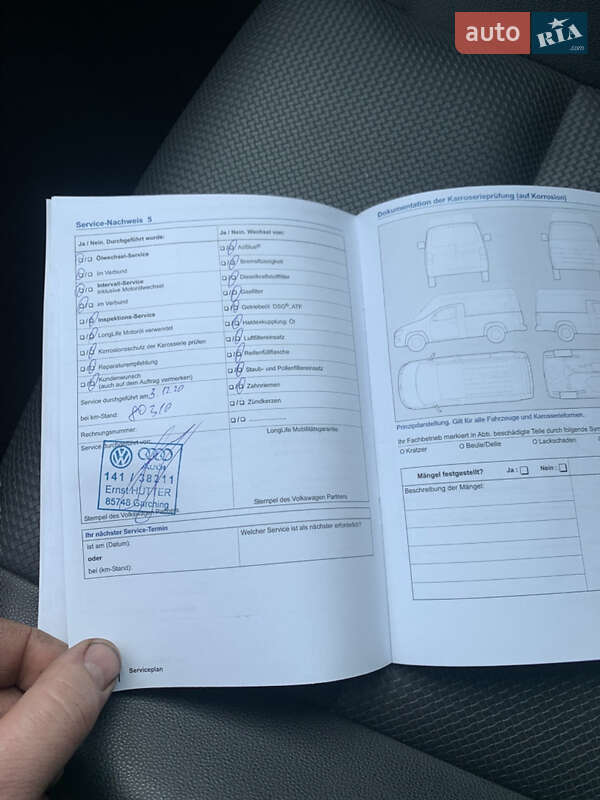 Минивэн Volkswagen Caddy 2017 в Конотопе фото 41 Минивэн Volkswagen Caddy 2017 в Конотопе