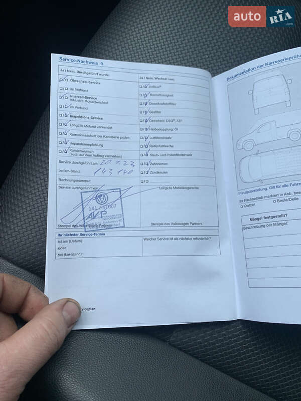 Минивэн Volkswagen Caddy 2017 в Конотопе фото 37 Минивэн Volkswagen Caddy 2017 в Конотопе