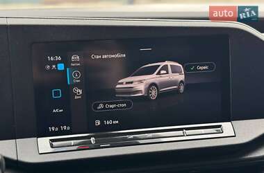 Грузовой фургон Volkswagen Caddy 2021 в 