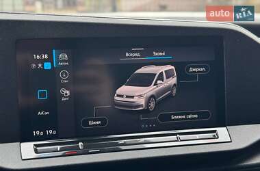 Грузовой фургон Volkswagen Caddy 2021 в 
