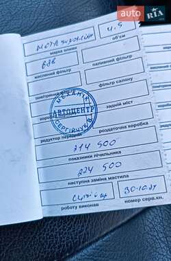 Мінівен Volkswagen Caddy 2011 в 