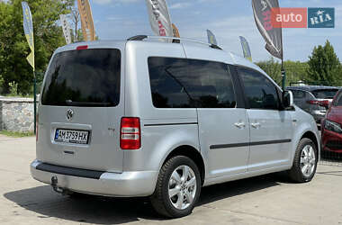 Минивэн Volkswagen Caddy 2015 в 