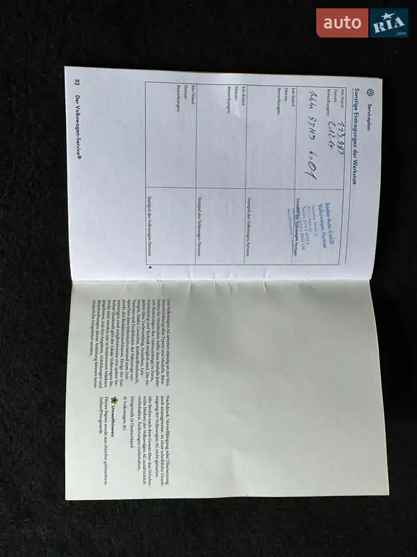 Мінівен Volkswagen Caddy 2007 в Ніжині документ