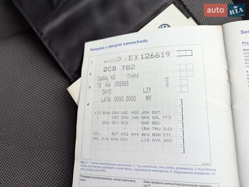 Мінівен Volkswagen Caddy 2014 в Луцьку