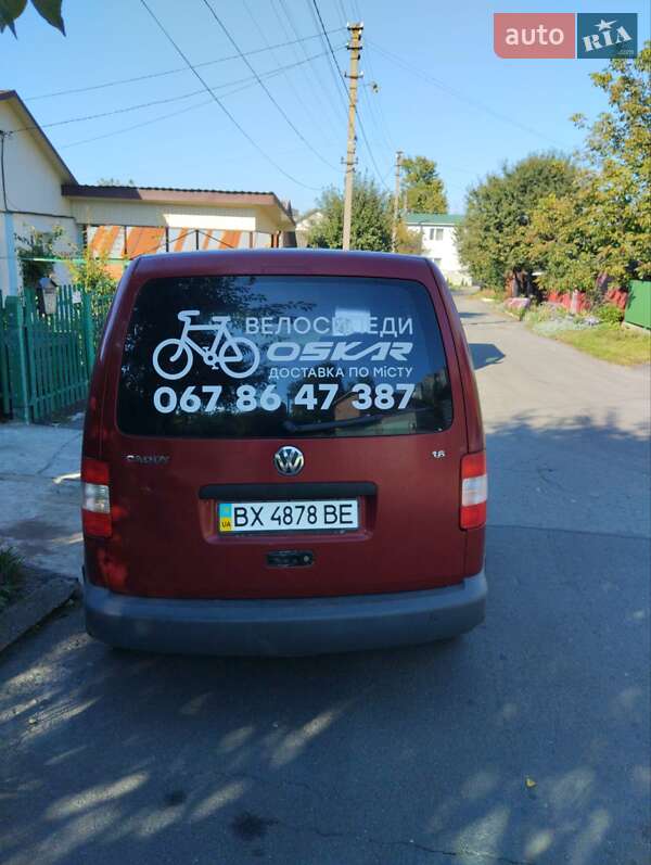 Минивэн Volkswagen Caddy 2007 в Хмельницком