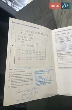 Грузовой фургон Volkswagen Caddy 2012 в 