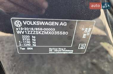 Грузовой фургон Volkswagen Caddy 2021 в 