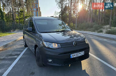 Грузовой фургон Volkswagen Caddy 2024 в Житомире