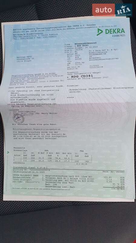 Минивэн Volkswagen Caddy 2011 в Луцке