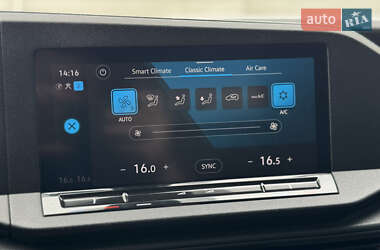 Грузовой фургон Volkswagen Caddy 2021 в 