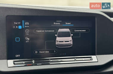 Грузовой фургон Volkswagen Caddy 2021 в 