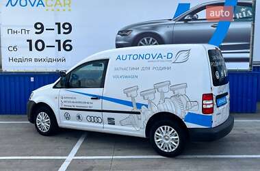 Грузовой фургон Volkswagen Caddy 2013 в 