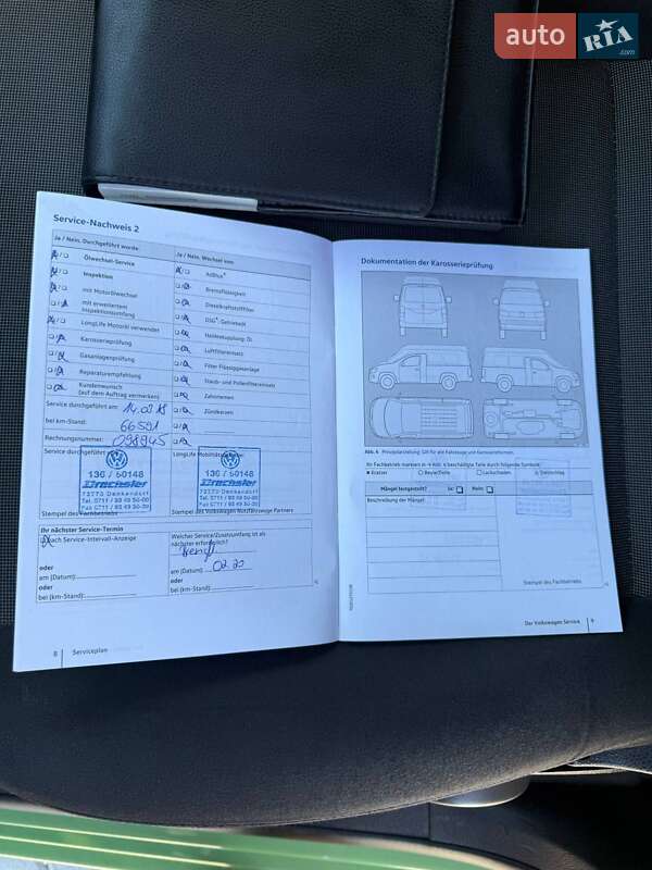 Минивэн Volkswagen Caddy 2017 в Бучаче