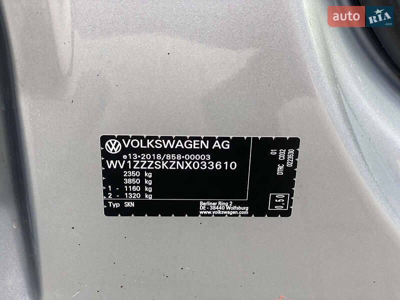 Грузовой фургон Volkswagen Caddy 2022 в Радивилове
