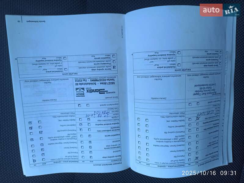 Минивэн Volkswagen Caddy 2010 в Ровно фото 35 Минивэн Volkswagen Caddy 2010 в Ровно