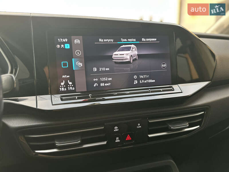 Минивэн Volkswagen Caddy 2021 в Луцке фото 63 Минивэн Volkswagen Caddy 2021 в Луцке