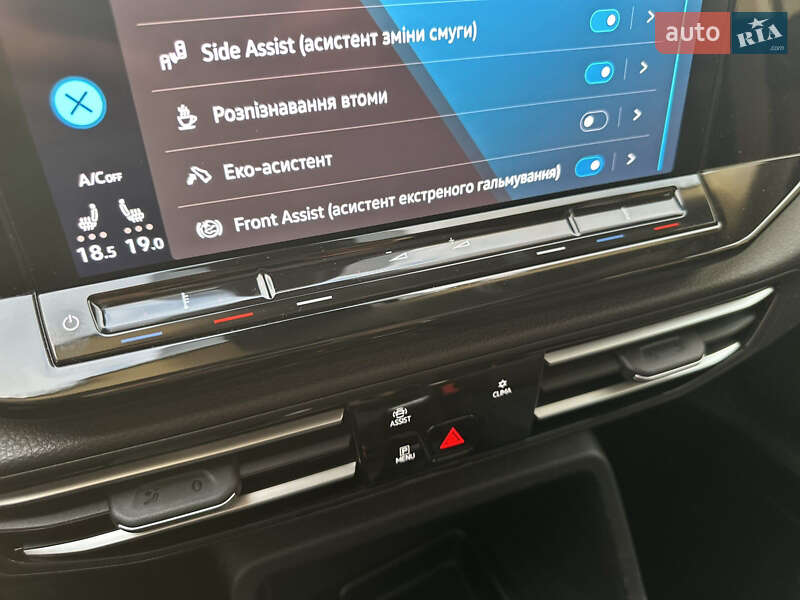 Минивэн Volkswagen Caddy 2021 в Луцке фото 73 Минивэн Volkswagen Caddy 2021 в Луцке