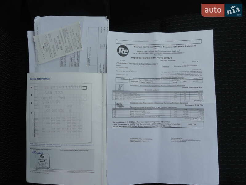 Мінівен Volkswagen Caddy 2017 в Луцьку фото 48 Мінівен Volkswagen Caddy 2017 в Луцьку