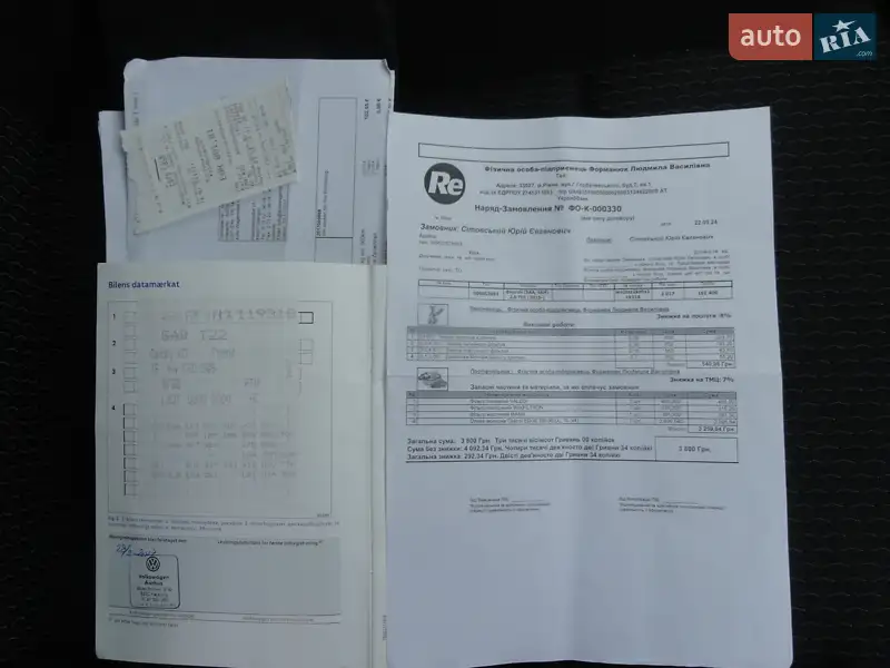 Мінівен Volkswagen Caddy 2017 в Луцьку документ 5 фото Мінівен Volkswagen Caddy 2017 в Луцьку документ