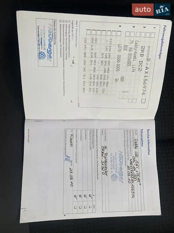 Мінівен Volkswagen Caddy 2010 в Коломиї документ 2 фото Мінівен Volkswagen Caddy 2010 в Коломиї документ