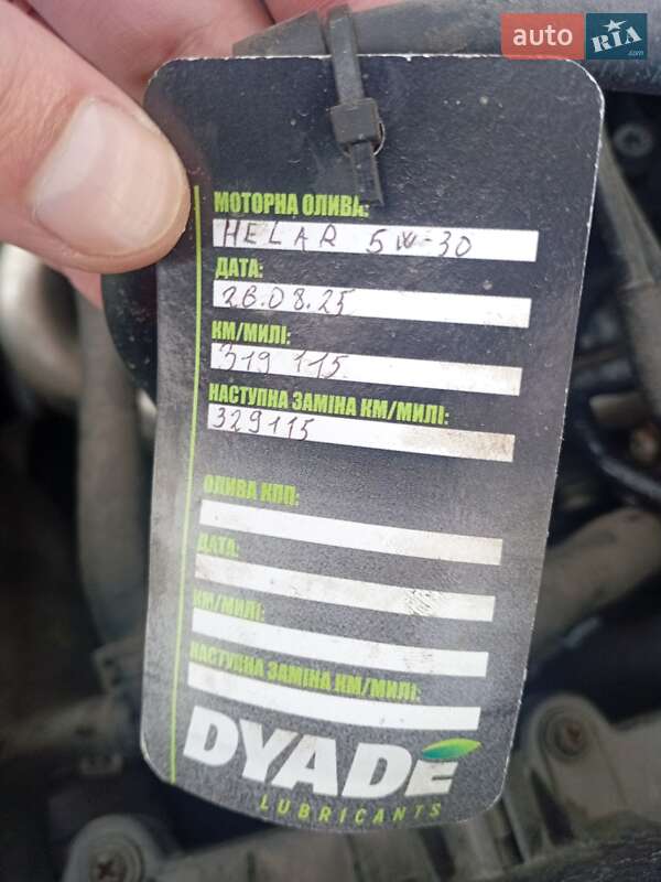 Мінівен Volkswagen Caddy 2013 в Кам'янському фото 11 Мінівен Volkswagen Caddy 2013 в Кам'янському