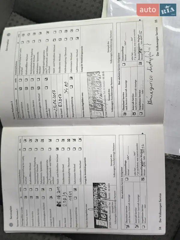 Минивэн Volkswagen Caddy 2009 в Луцке документ