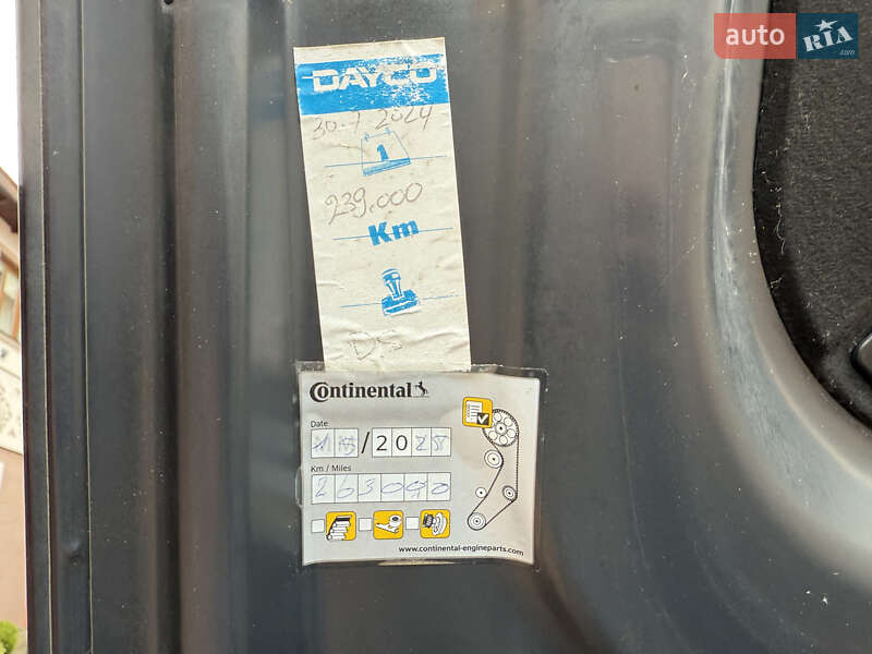 Минивэн Volkswagen Caddy 2013 в Стрые фото 100 Минивэн Volkswagen Caddy 2013 в Стрые