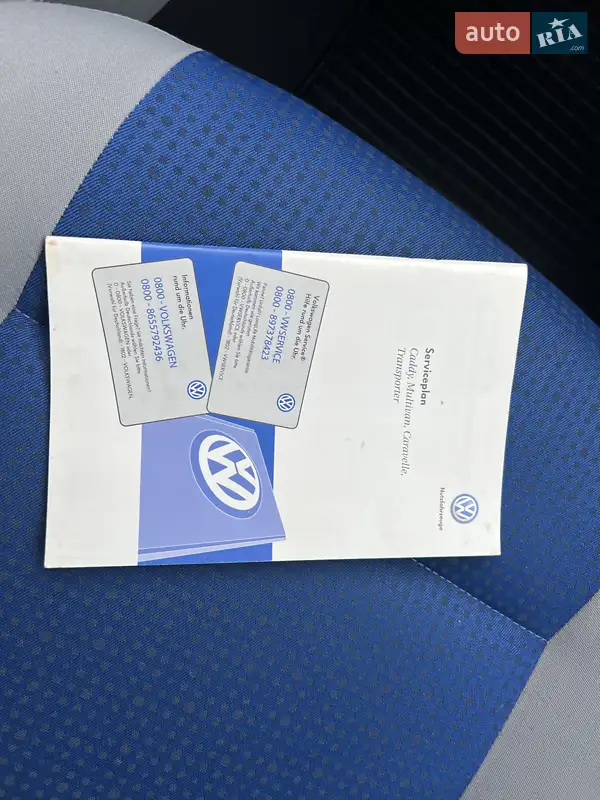 Минивэн Volkswagen Caddy 2008 в Житомире документ 2 фото Минивэн Volkswagen Caddy 2008 в Житомире документ