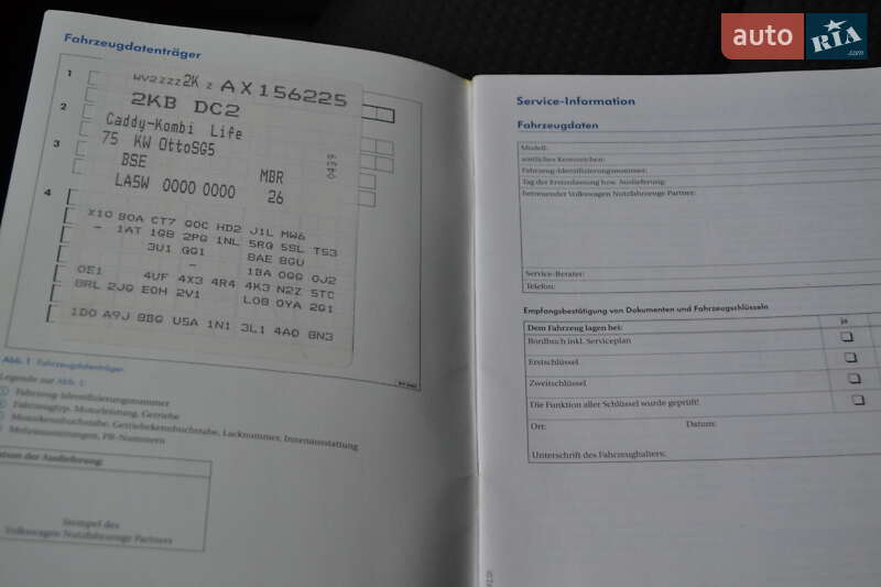 Мінівен Volkswagen Caddy 2010 в Вінниці