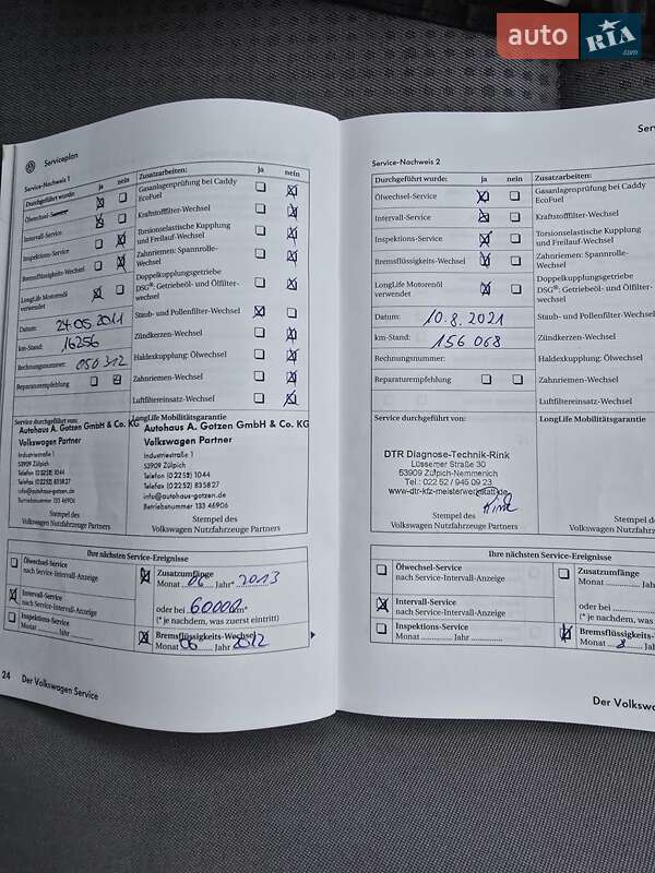 Мінівен Volkswagen Caddy 2009 в Києві