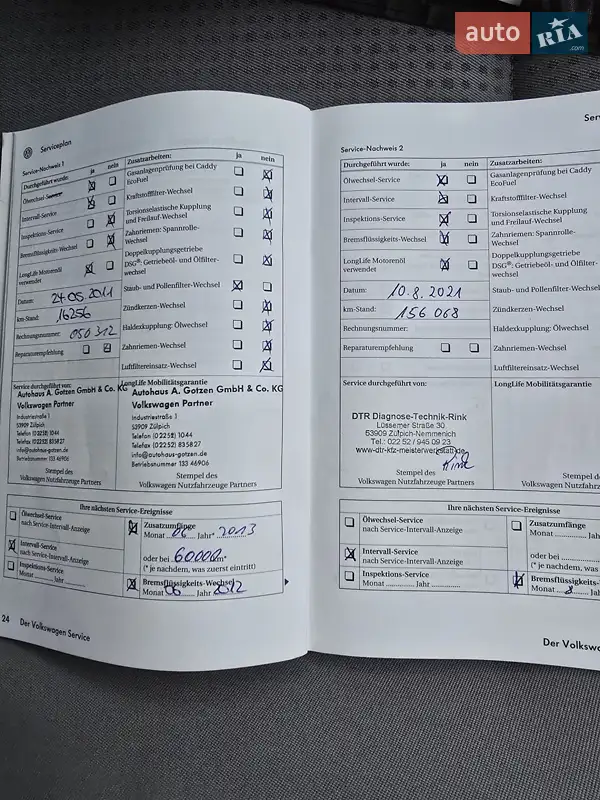 Мінівен Volkswagen Caddy 2009 в Києві документ