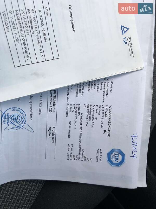 Мінівен Volkswagen Caddy 2012 в Хмельницькому фото 6 Мінівен Volkswagen Caddy 2012 в Хмельницькому